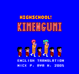 High School! Kimengumi (english translation)